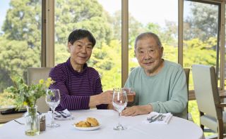 Surrey Hills Gardens Care Community