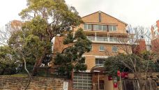 Uniting-Wesley-Heights-Manly-exteriorview